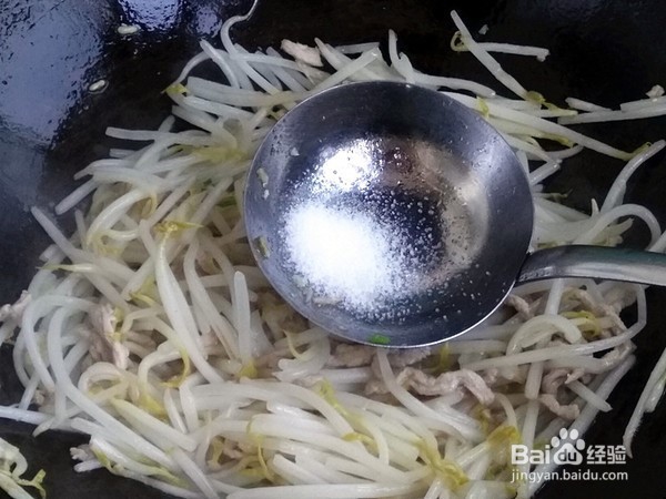 美味豆芽炒肉丝