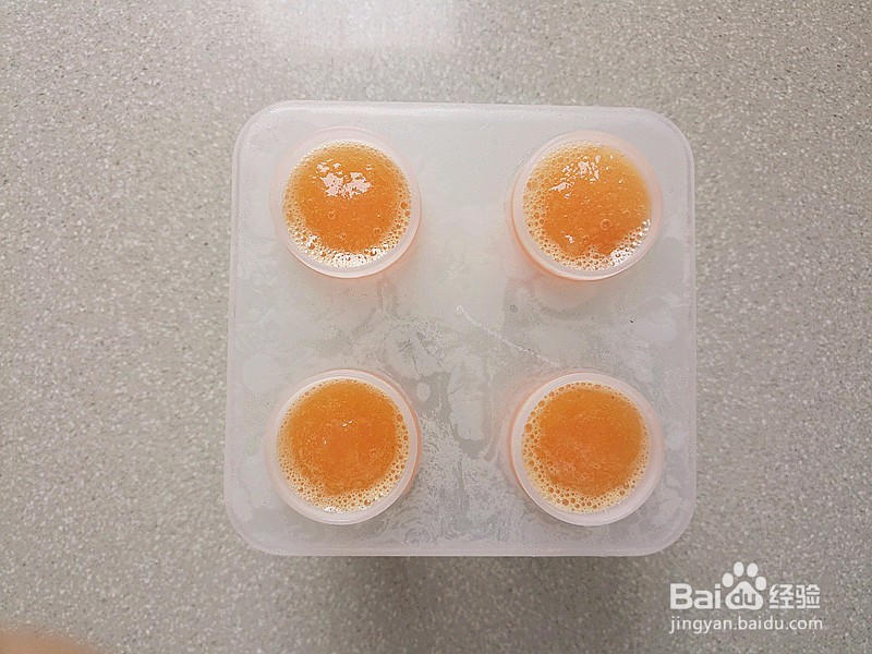 怎么做冷饮好吃