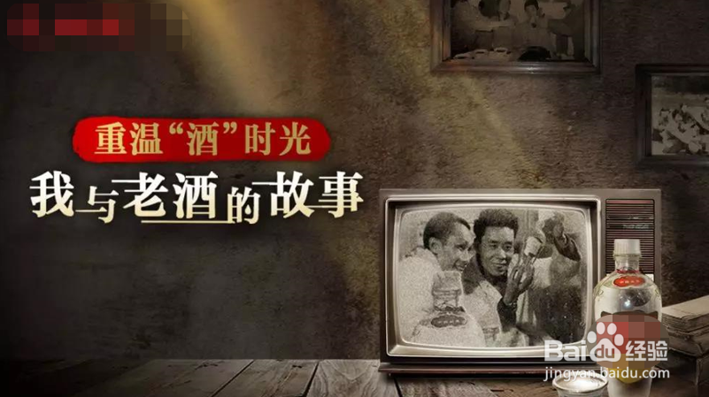 今日头条推广精彩案例盘点