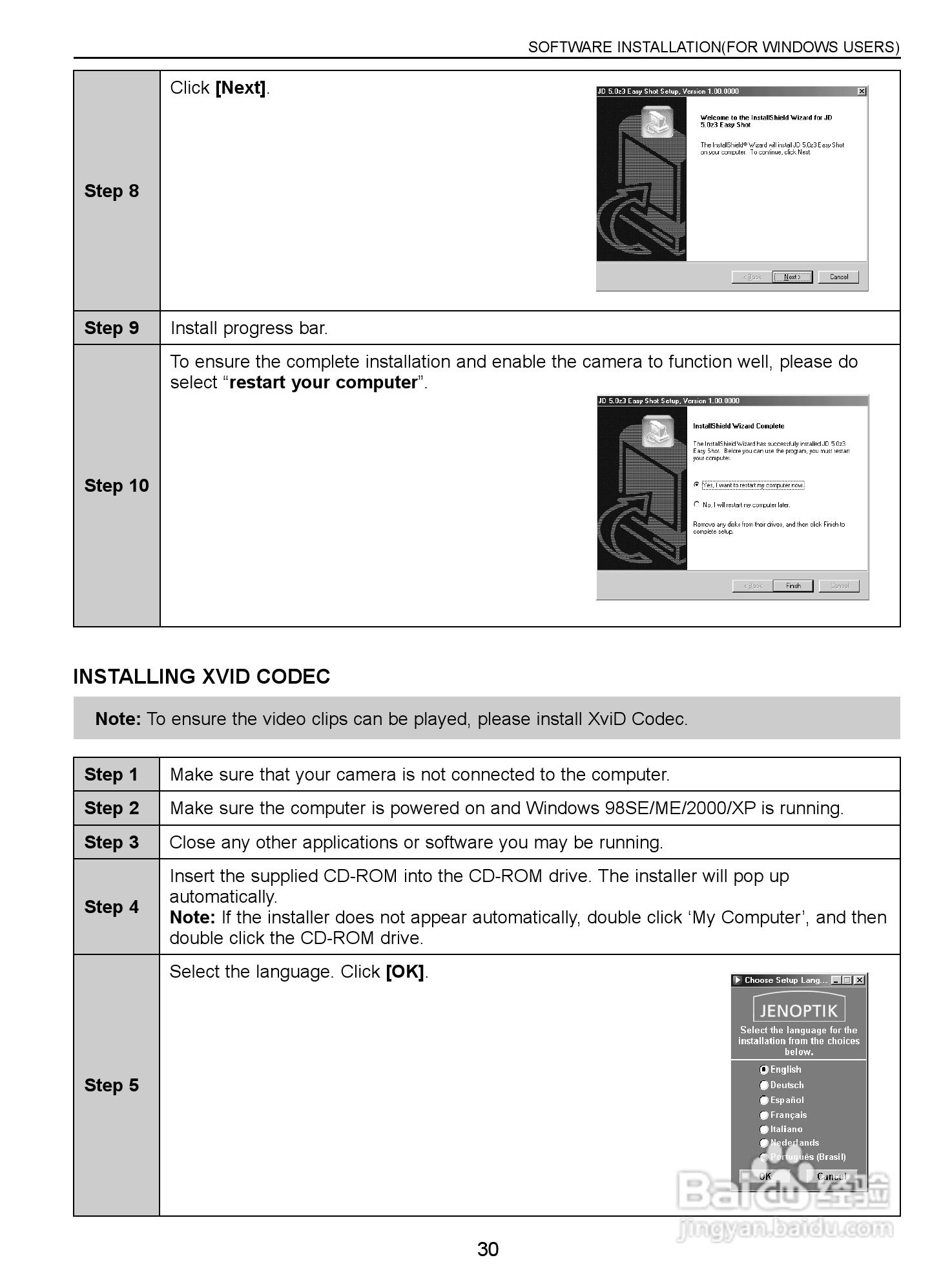 JENOPTIK JD 5.0 z3 EasyShot数码相机说明书:[4]