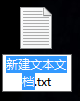用批处理文件停止与启用服务