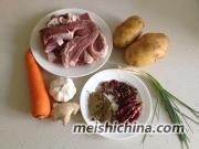 超好吃的土豆烧牛肉