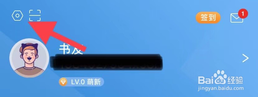 息壤阅读如何关闭日夜间跟随