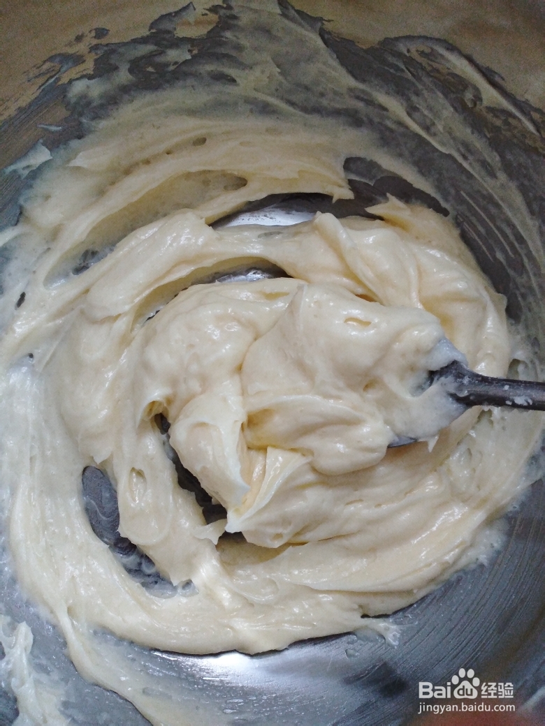 营养可口的香芋酥