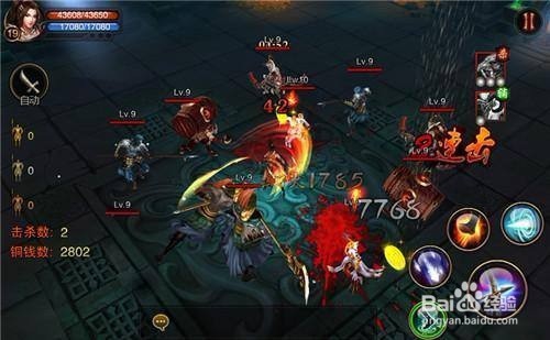 铁血阵地3V3副本玩法攻略