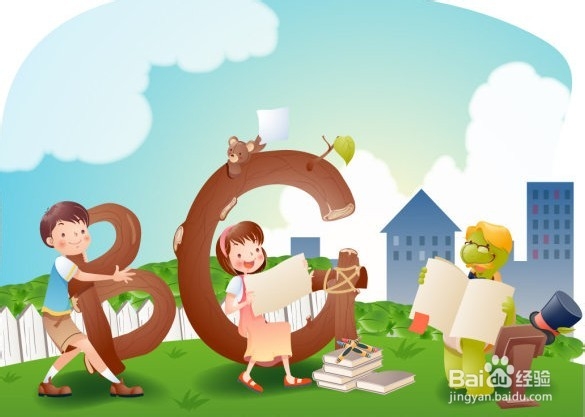 2012中考轻松备战:三种方法 两种心态