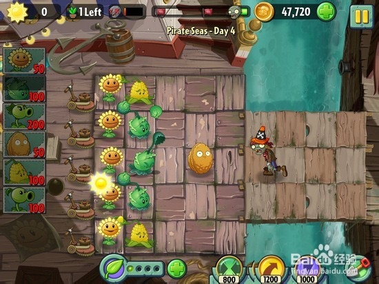 【图文】安卓版《植物大战僵尸2》海盗湾第四关