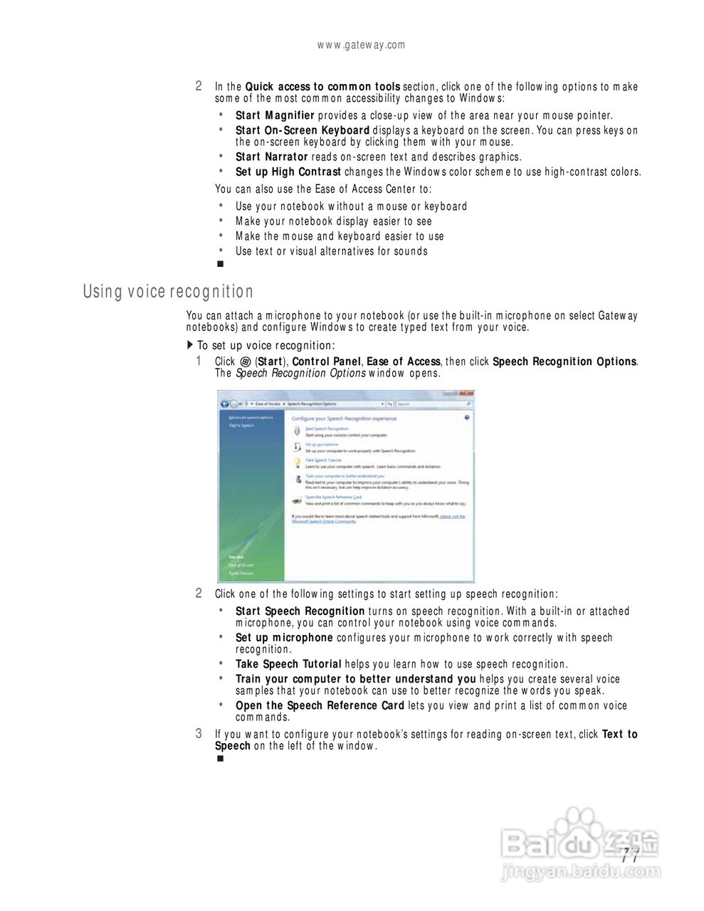 捷威Gateway UC78笔记本电脑使用说明书:[9]