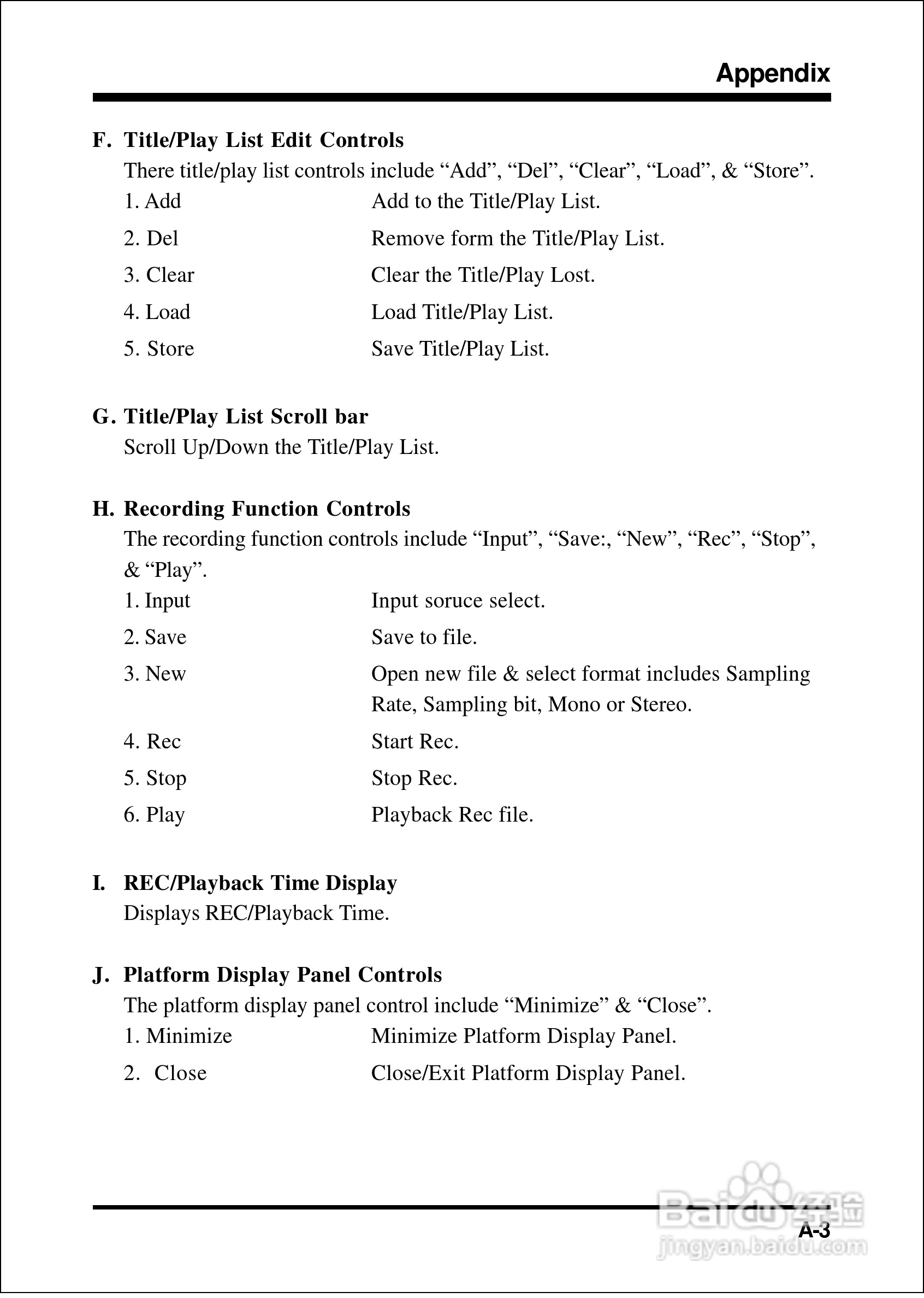 磐英EP-4SDAE型主板说明书:[7]
