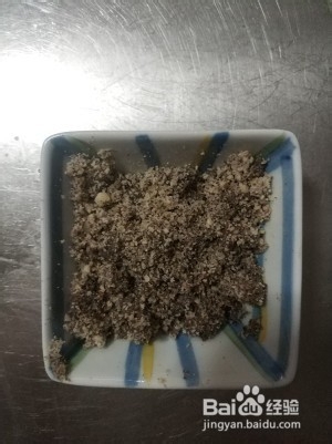 红糖核桃糯米糕的做法