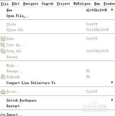 eclipse怎么创建java工程