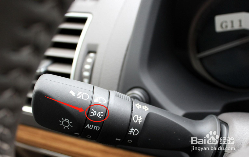 丰田普拉多车辆的灯光功能怎么调节
