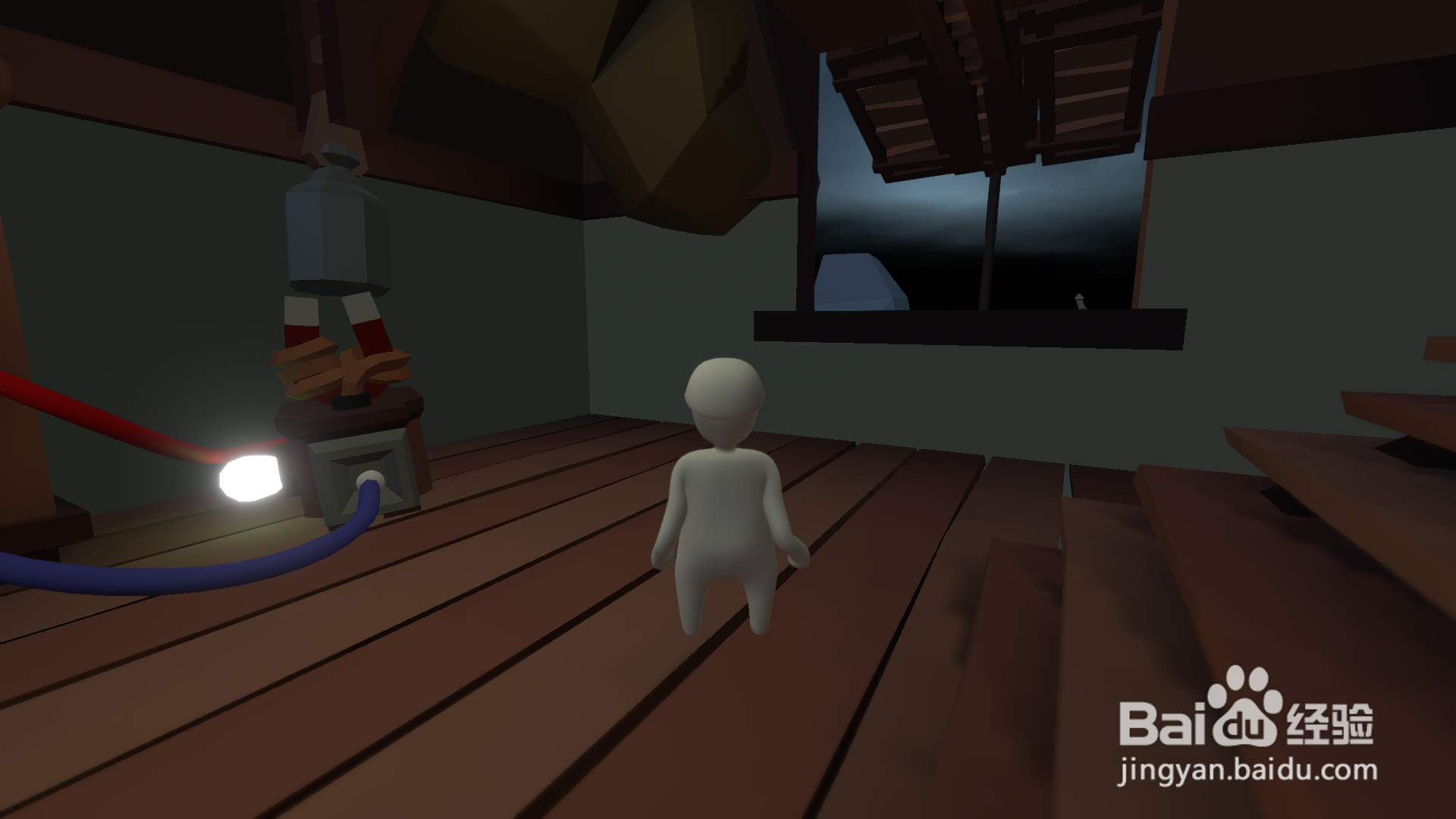 人类一败涂地黑暗攻略（下）