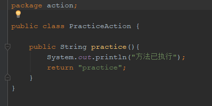 IntelliJ IDEA中使用struts2进行简单页面访问