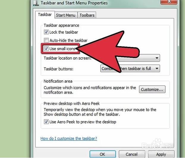 如何自定义Windows7任务栏图标的大小