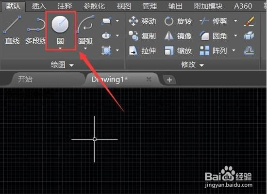 CAD画动物操作步骤