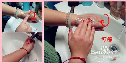 正确的卸妆洁面方法