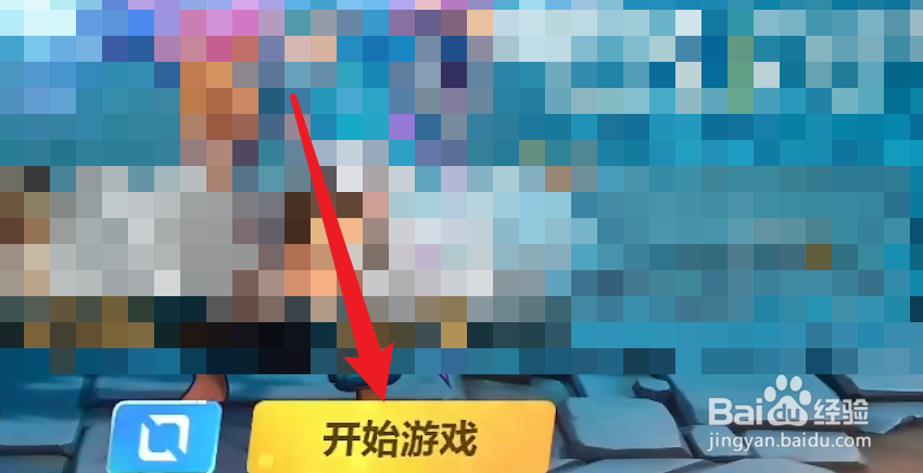 火炬之光无限猫女怎么获得