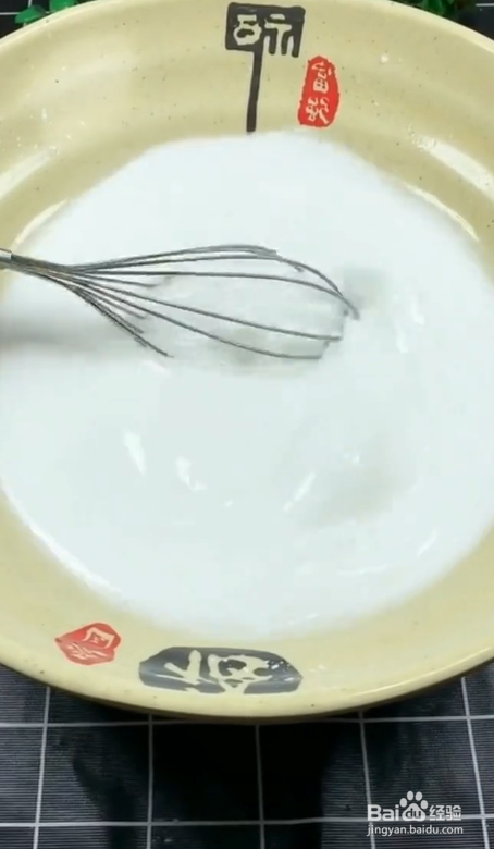 酸辣凉粉的家常制作教程