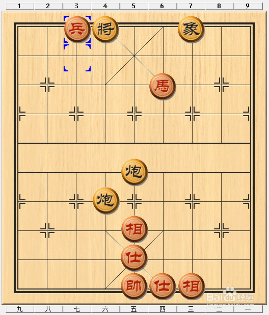 象棋比赛中怎样布局八角马阵势取胜