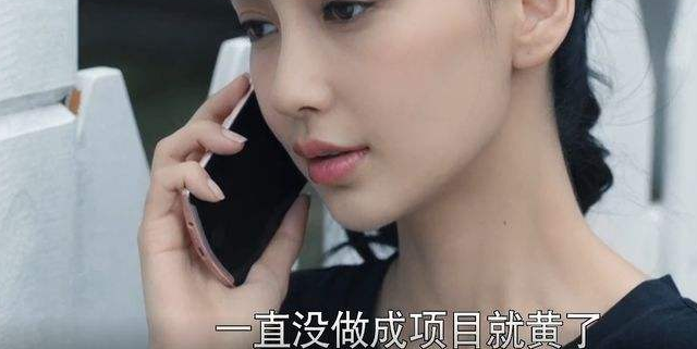 baby手撕渣男是什么电影