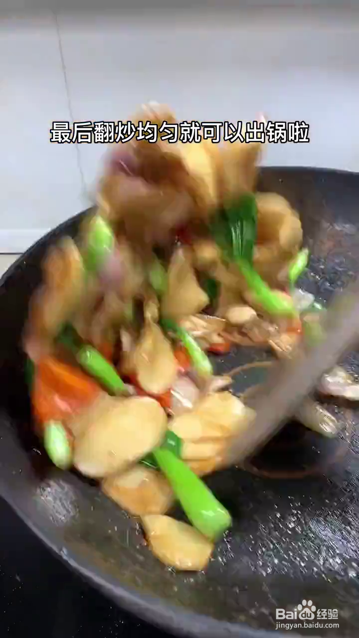 怎么做炒年糕