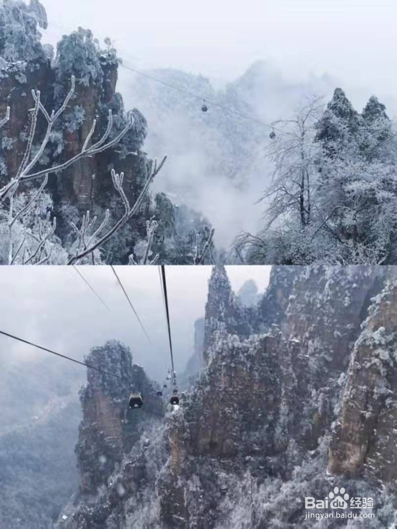冬季旅游我们应该值得去哪里