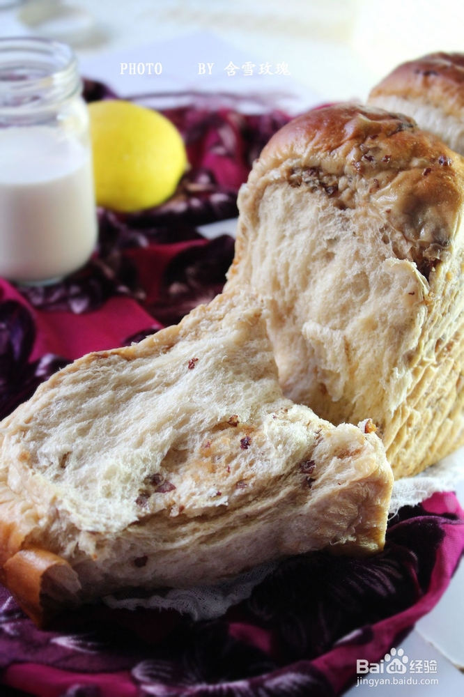 呵护女人一生——红枣红糖吐司