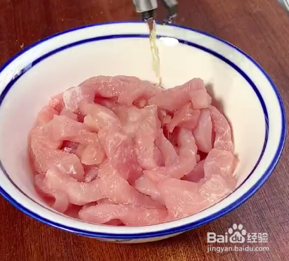 如何做糖醋里脊