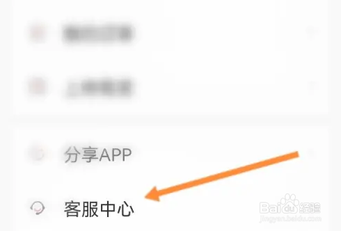 七天学堂的优评判的标准