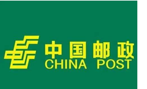 邮政app可以登录别人的账号吗