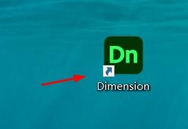 Dimension平面如何设置角半径属性#校园分享#