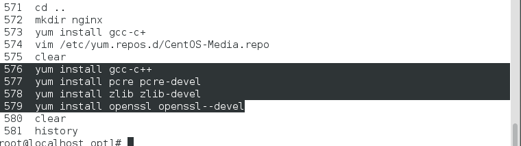 centos 下面安装 nginx