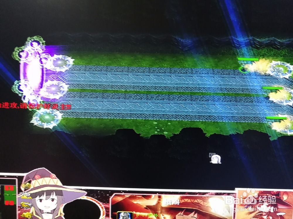 魔兽地图绝处逢生攻略