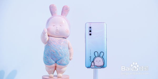vivox27卡槽怎么打开