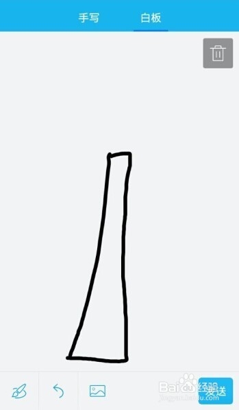 简笔画画：[4]椰子树