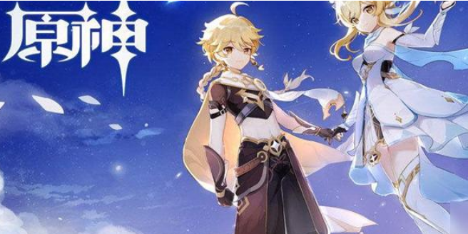 《原神》谁人的声音