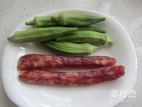 干煸香肠秋葵