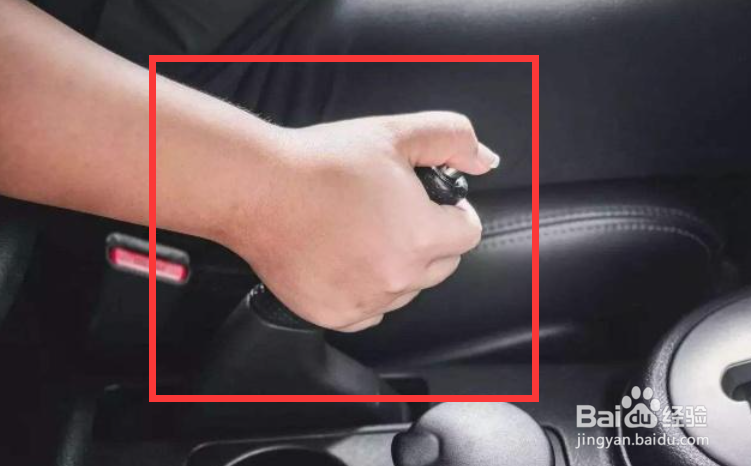 自动挡汽车如何进行一键启动和正确熄火?