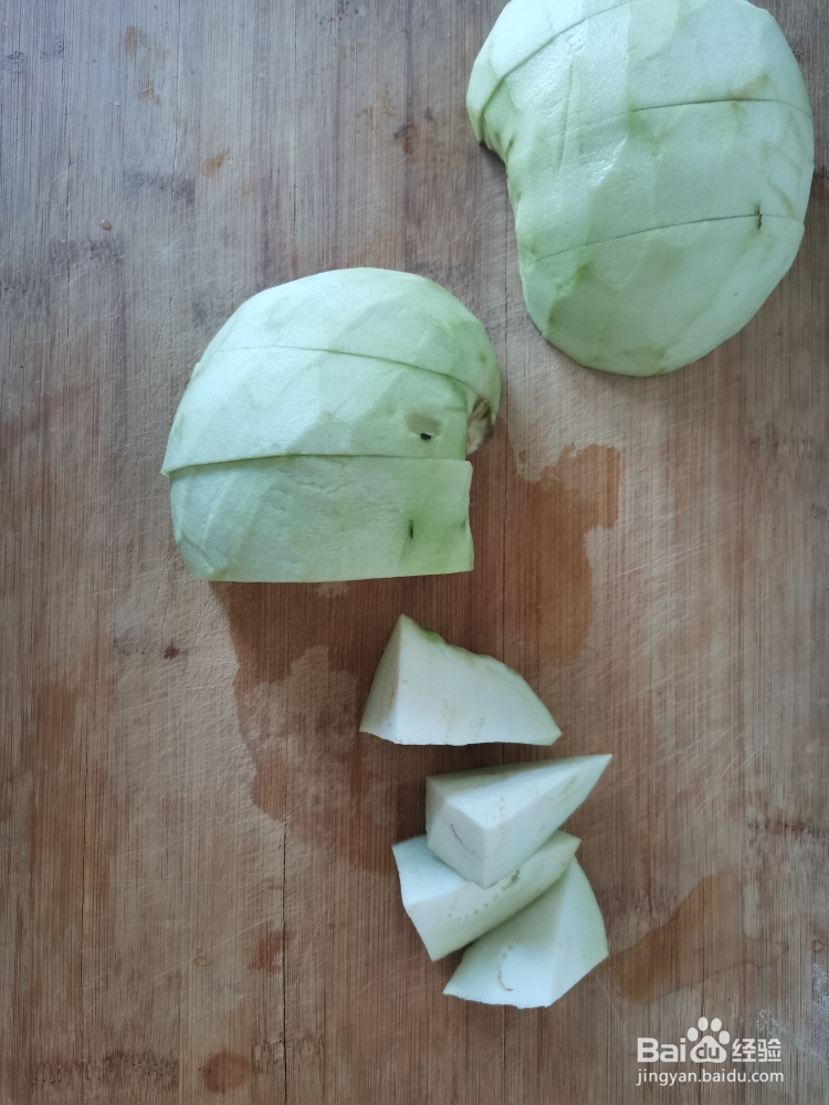 家常做法的空气炸锅烧茄子