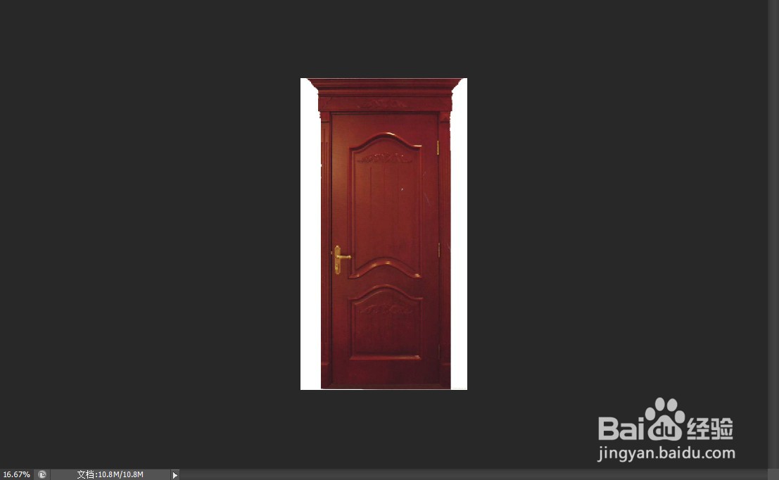 ps铁门上的双面胶痕迹怎么去除