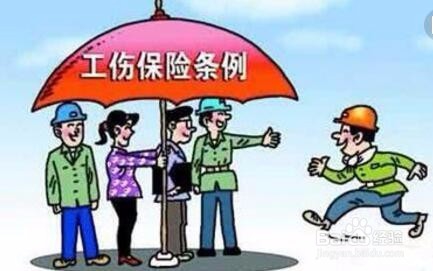 新的一年五险一金有哪些变动
