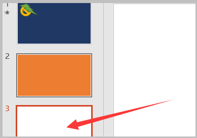 在PPT中如何让第一页和后面所有的背景图片不同