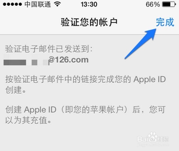 怎样注册Iphone6plus的AppleID账号