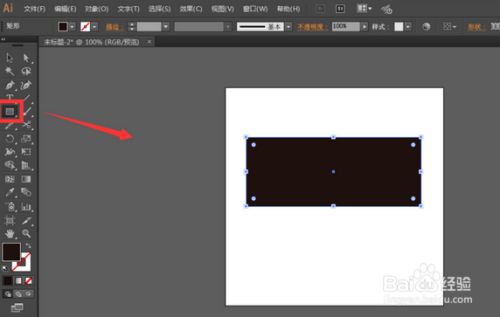 Adobe Illustrator中的渐变工具怎么用？