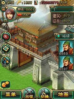 安卓版网络游戏《帝王三国》刷野升级攻略