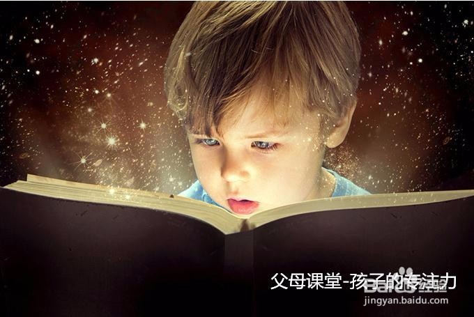 怎么能快速阅读?