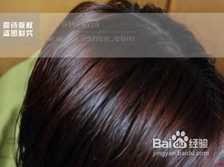 lush染发砖使用方法