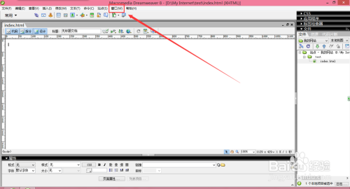 《Dreamweaver 8网页设计》：[4]工作环境