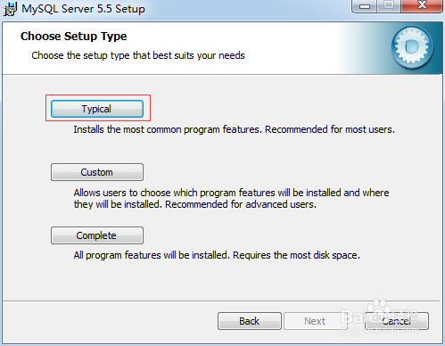 Mysql5.5安装步骤与图解说明